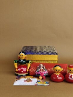 Koramat box  hamper - square